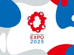 Expo 2025